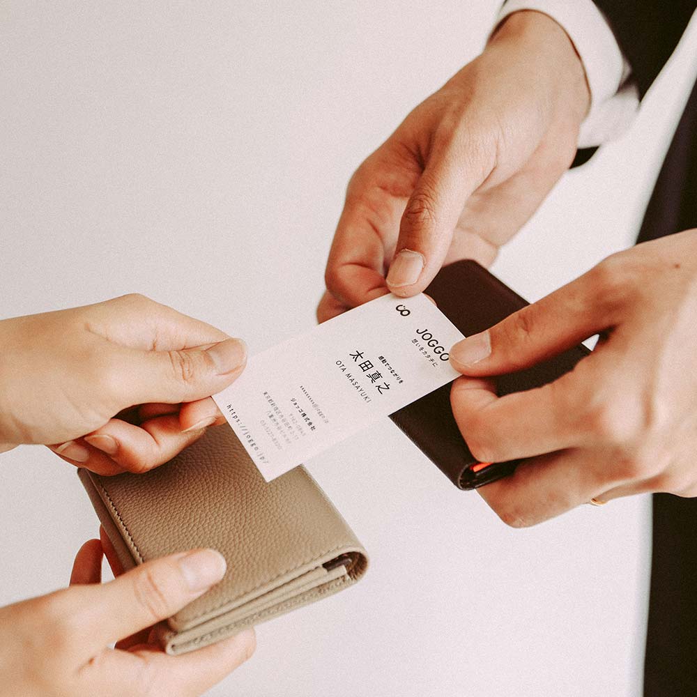 【極】名刺入れ Business Card Case
